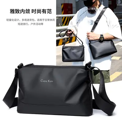 Black Cross-Key Messenger Bag for Men