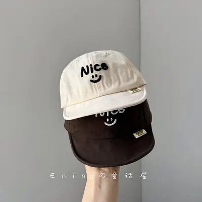 Nica Soft Brim Sun Cap for Baby Summer