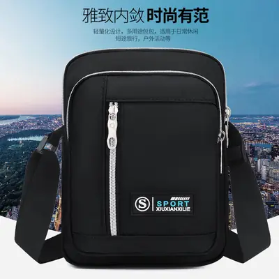 Men's Black Oxford Cloth Waterproof Large Shoulder Bag