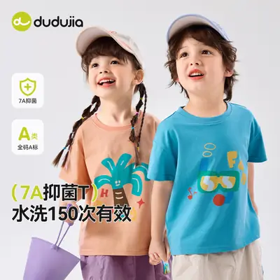 Children's Printed T-Shirt Summer Style with Antibacterial Design