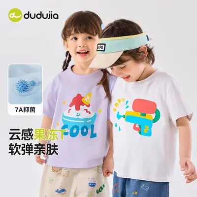 Dudujia Kids T-Shirt Blue Doodle Print Summer Wear