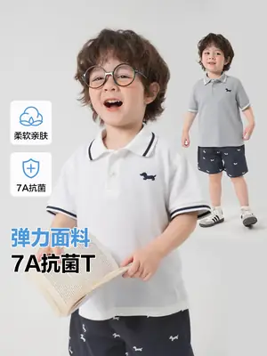 Right European Boys Polo Shirt Grey Soft Summer Kids