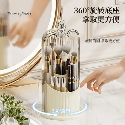 Rotating Makeup Brush Storage Box with Rabbit Top
