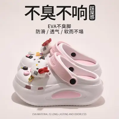 Hello Kitty Croc Sandals Women Summer Non Slip Thick Soled
