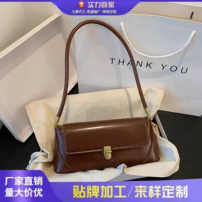Retro Underarm Lock Bag Women Brown 2025