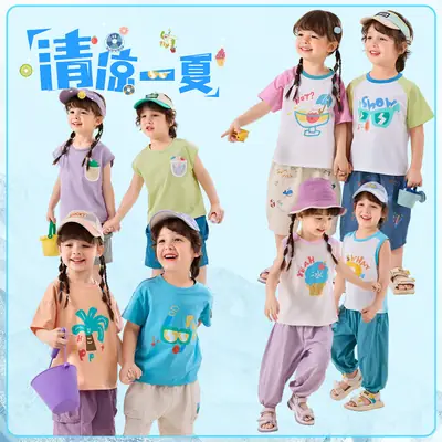 Dudu Jia Cotton T-Shirt White Kids Summer Wear