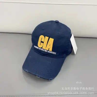 CIA Embroidered White Baseball Cap All-Match
