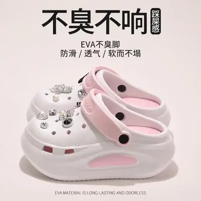 Eva Non-Smelly Clogs for Girls Summer Wear