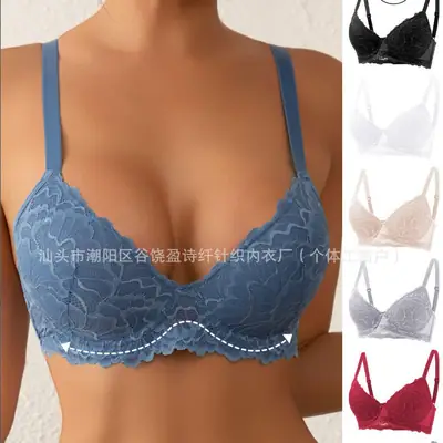 Lace Temptation Bra Adjustable Push-Up Steel Ring Underwear