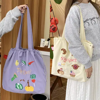 Cartoon Embroidered Shoulder Tote Bag for Women