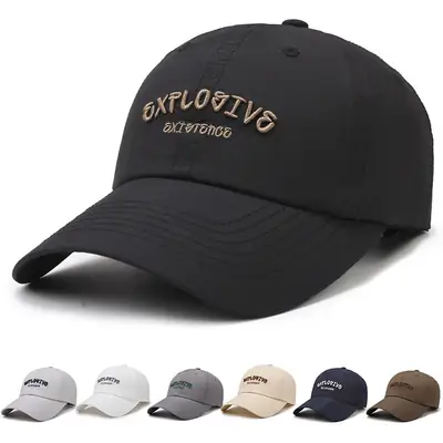 Retro Embroidered Baseball Cap White Unisex All Match