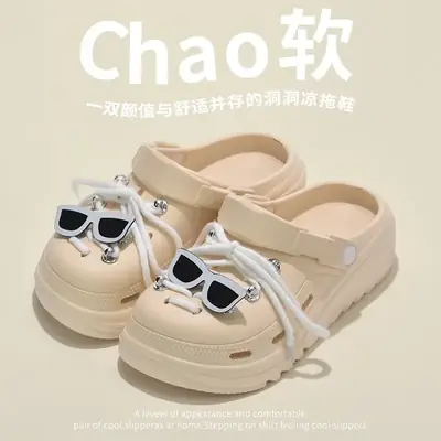 Women's White EVA Sandals with Sunglasses Strap
