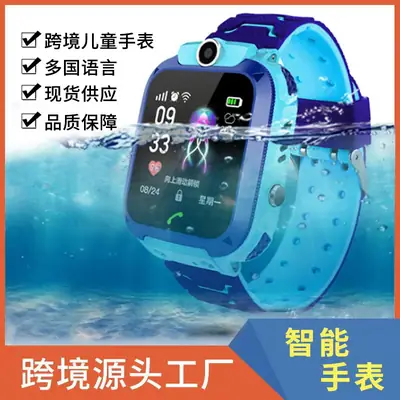 Pink Blue Kids Smart Watch with Water Resistant Band