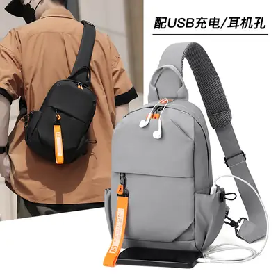 Men's Crossbody Bag with USB Charging & Phone Holder