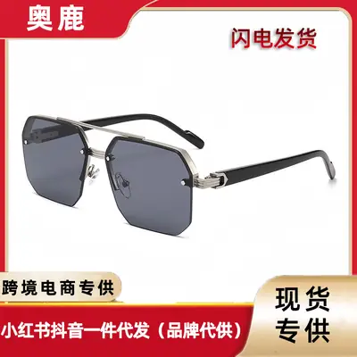Square Sunglasses 2026 European American Style Gold Frame