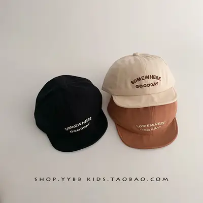 Red Letter Kids Cap Spring Autumn Sunshade Baseball Cap