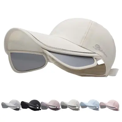 Children's Sunscreen Baseball Cap Beige Quick-Drying