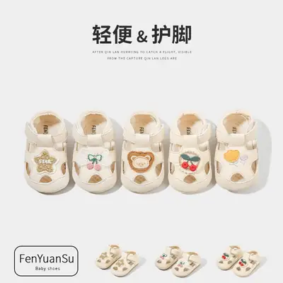 Summer Baby Sandals Breathable Summer Soft-soled Non-slip Baby Shoes Male One-year-old Newborn Toddler Shoes Female