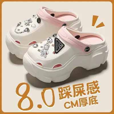 Women's White Cartoon EVA Slippers Winter Warm Non-Slip