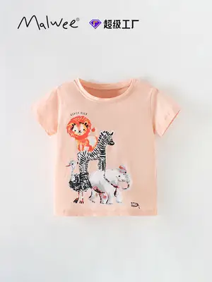 Cross-Border Malwee Boys T-Shirt Peach Summer