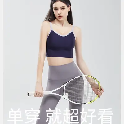 Light Green Sling Strap Sports Bra for Women