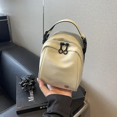 Women's Beige Shell Shoulder Bag with Front Zip & Chain Closure