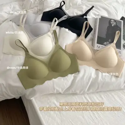 Traceless Underwear Women Small Chest Upper Pull Large Bra Anti-Sagging