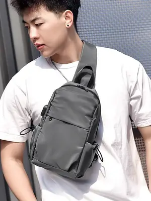 Men's Grey Multi-Functional Shoulder Bag for Travel & Daily Use