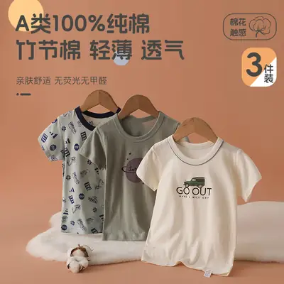 Japanese Print 3Yr Boys T-Shirt Cotton Summer Wear