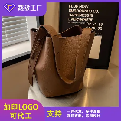 Women's Large Capacity Brown Leather Bucket Bag with Logo
