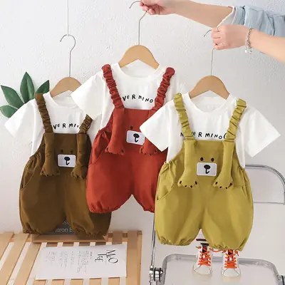 Boys & Girls 2-Piece Brown T-Shirt Suspenders Set Summer 2025