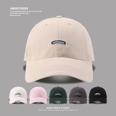 Women's Letter Embroidered Baseball Cap Four Seasons Wide Brim