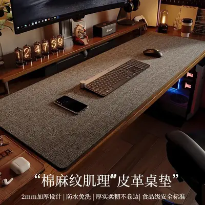 Desk Pad Computer Desk Pad Cotton and Linen Texture Leather Tablecloth Writing Desk Mouse Pad Desk Pad Office Desk Pad Computer Pad