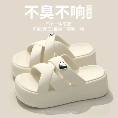 Women's Black EVA Thick Sole Sandals Summer