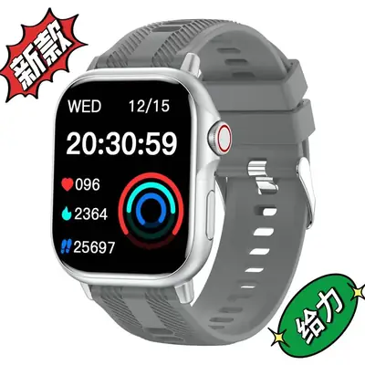 Multi-Functional Smart Sports Watch with Heart Rate & Step Counter