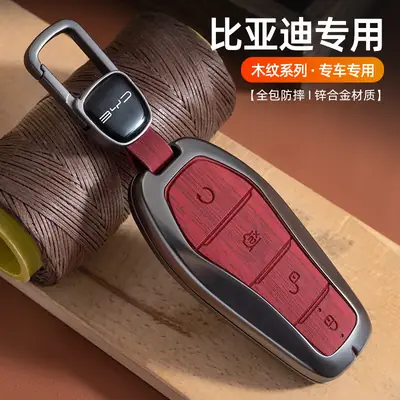 Byd Han Key Cover Qin Plus Song Pro Xiaomi Touchpad