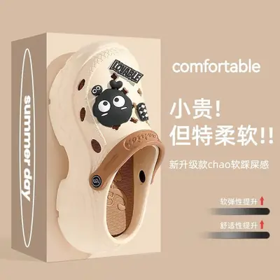 Women Summer Sandals with Cute Bear Design