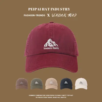 Men Women Cotton Mountain Logo Cap Maroon