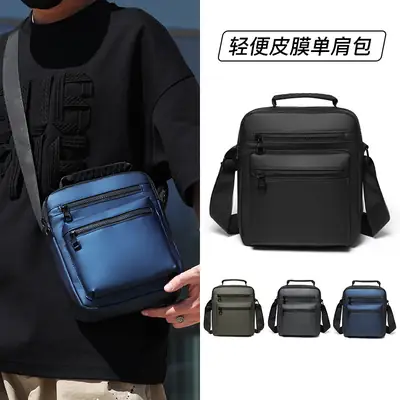 New Men's Korean Style Crossbody Bag Green Nylon