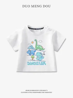 Boys T-shirt Kids Dinosaur Print Cotton Summer