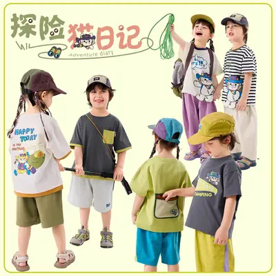 Children's Adventure Cat Diary T-Shirt Summer Wear