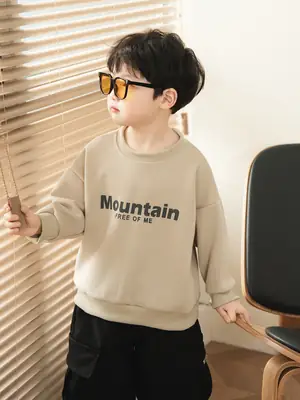 Boys Sweatshirt Mountain Print Long Sleeve Cotton Beige Large