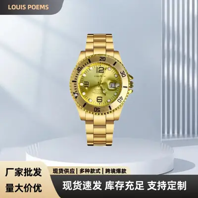 Golden Gray Waterproof Sports Watch for Men
