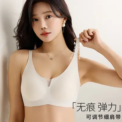 Jelly Lift Bra for Women, Anti-Sagging, Large Bust Support