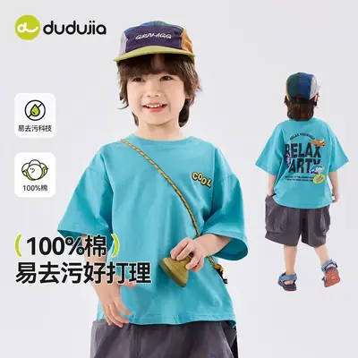100% Cotton Baby T-Shirt Blue Summer Boys' Short Sleeve Top