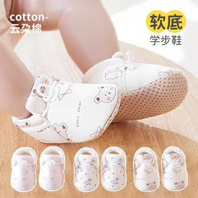 Baby Shoes and Socks Spring and Autumn Infant Cartoon Soft Bottom Non-slip Toddler Shoes Baby Indoor Floor Newborn Shoes