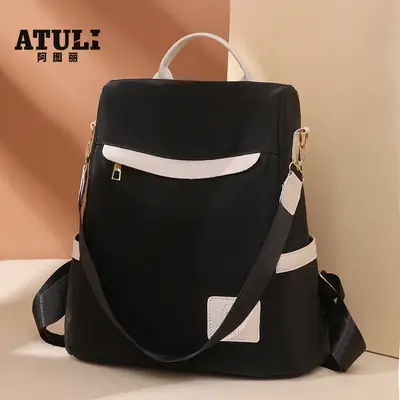 Women's Black Korean Style Dual-Use Backpack 2025