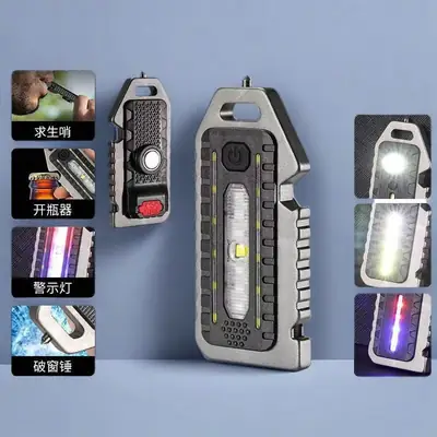 Ultra-Portable Mini LED Flashlight with Strong Light & Keychain Design