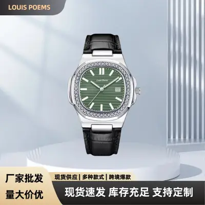 Luxury Fake Mechanical Watch Diamond Belt Wrist Watch Men Business Waterproof