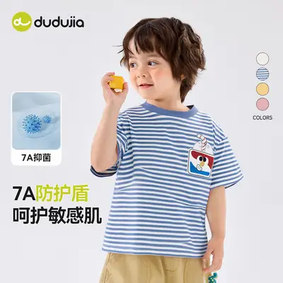 7A级抗菌婴儿T恤夏季穿